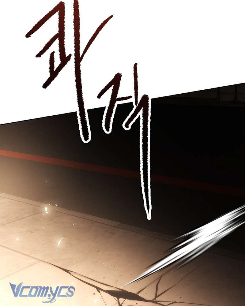 Hãy Dạy Em Cách Khao Khát Chap 38 - Trang 2