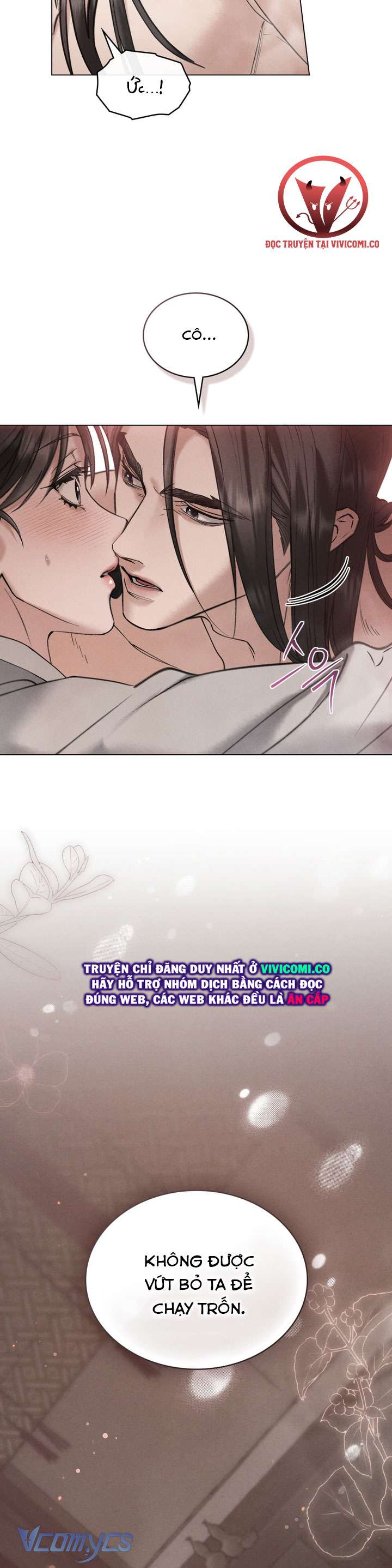 [18+] Đêm Giông Bão Chap 77 - Trang 2