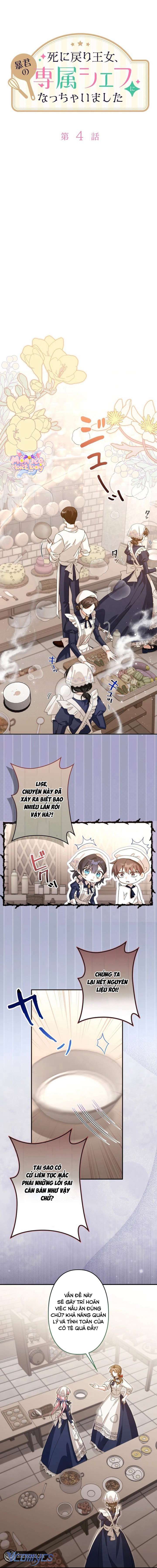 Trở Thành Đầu Bếp Riêng Của Nhân Vật Phản Diện Chap 4 - Trang 2