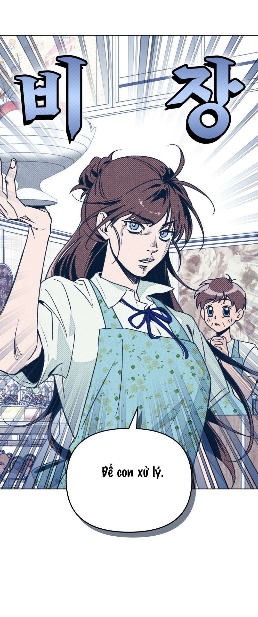 Cơn Cảm Nắng Mùa Hạ Chap 1 - Trang 3