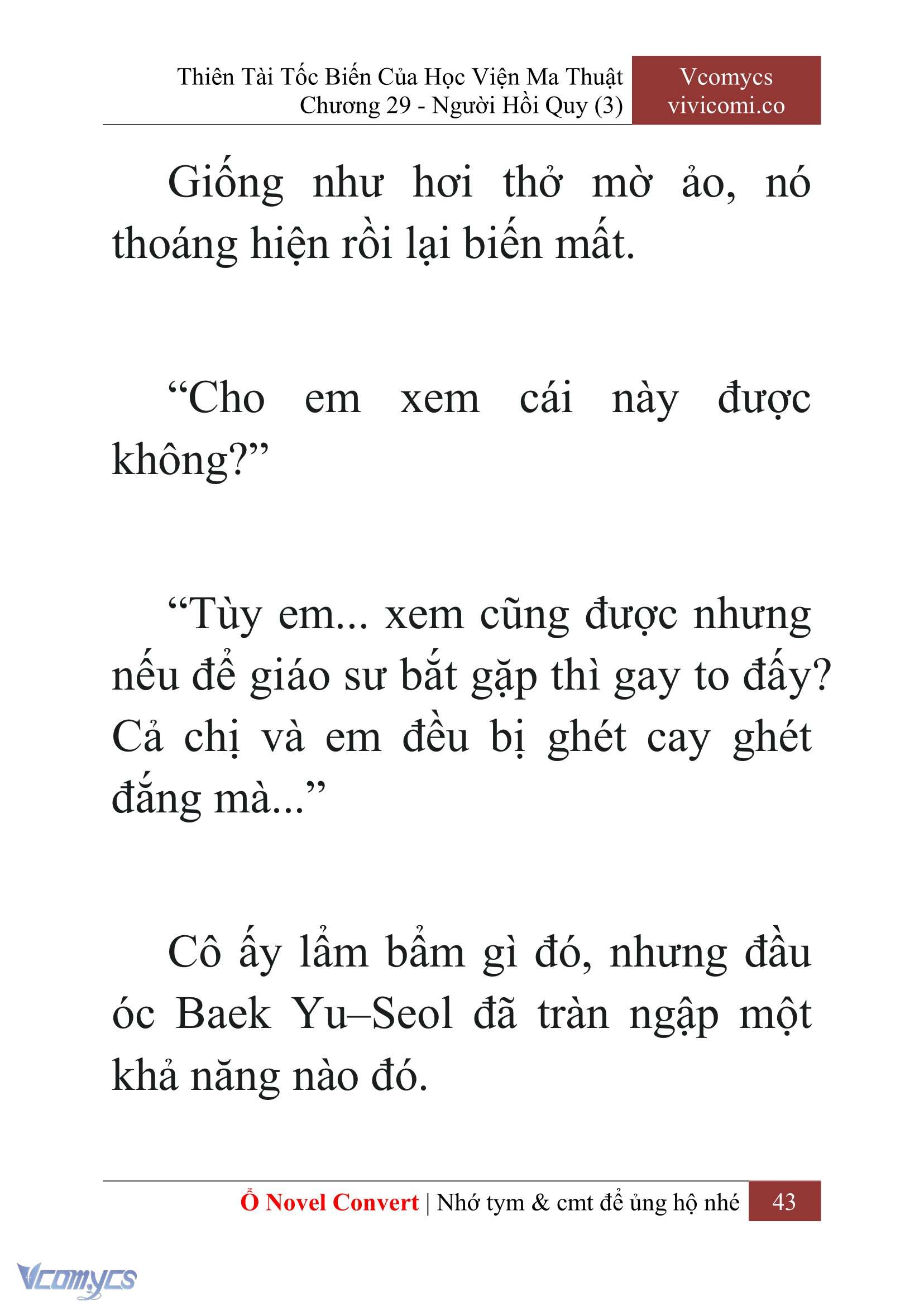 [Novel] Thiên Tài Tốc Biến Của Học Viện Ma Thuật Chap 29 - Trang 2