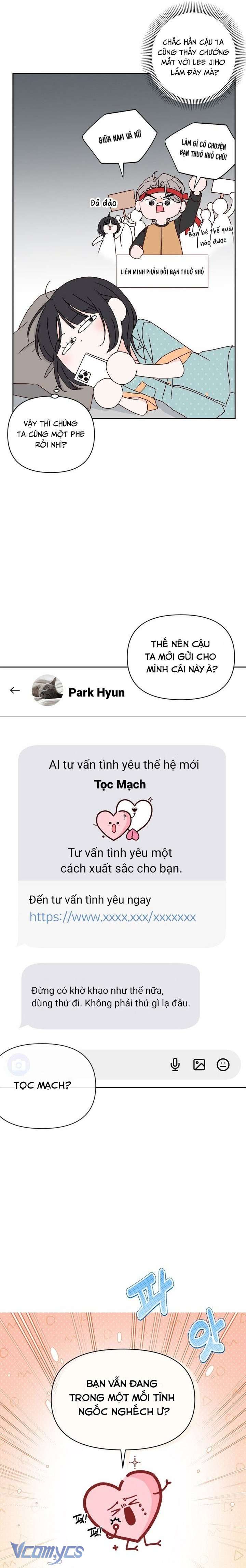 Quân Sư Tình Yêu Của Tôi Chap 1 - Trang 2