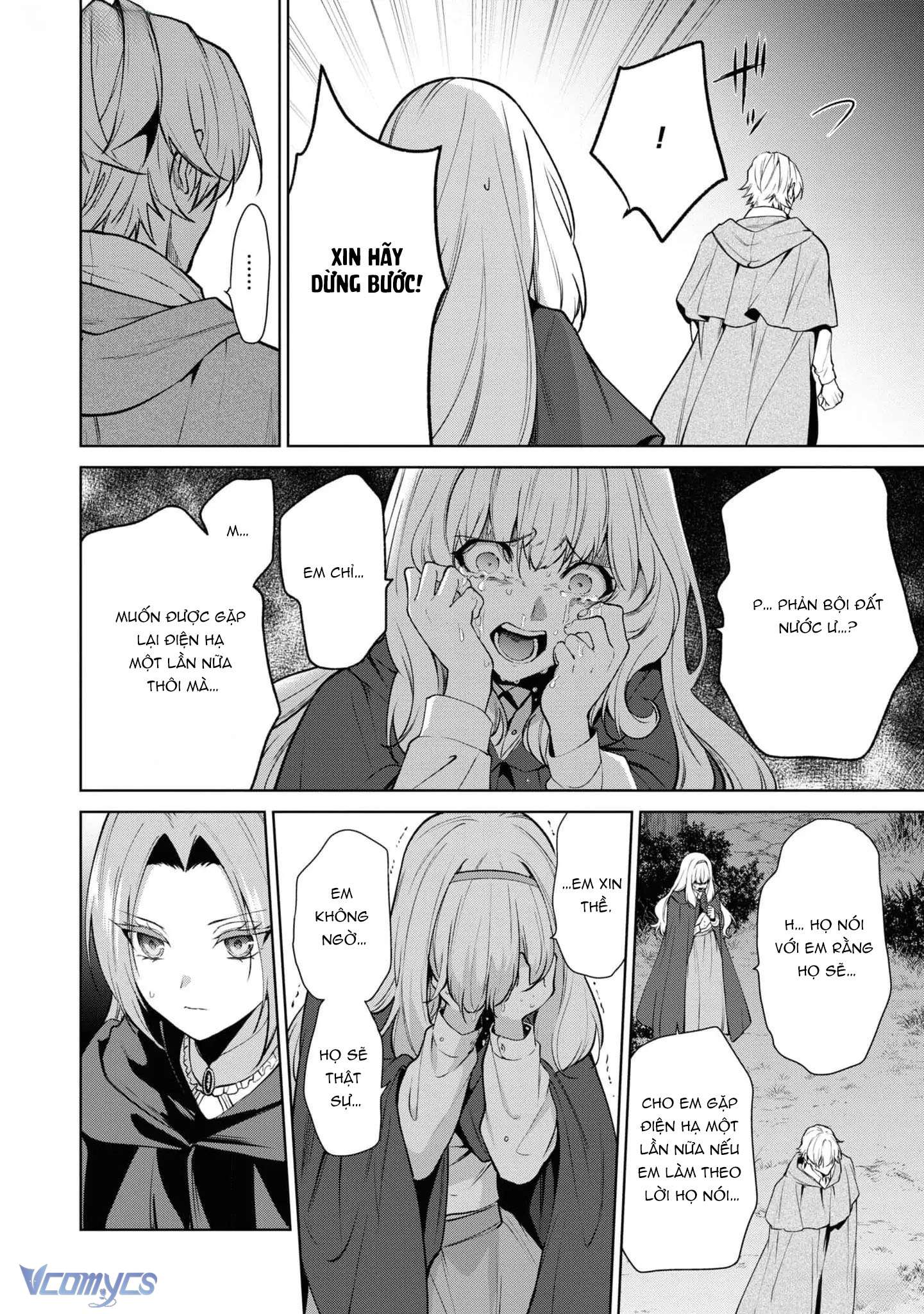 [18+] Dù Thế Nào Tôi Cũng Mạnh Mẽ Vượt Qua, Cuối Cùng Tôi Sẽ Nhận Lại Thứ Tôi Muốn Chap 14 - Trang 3