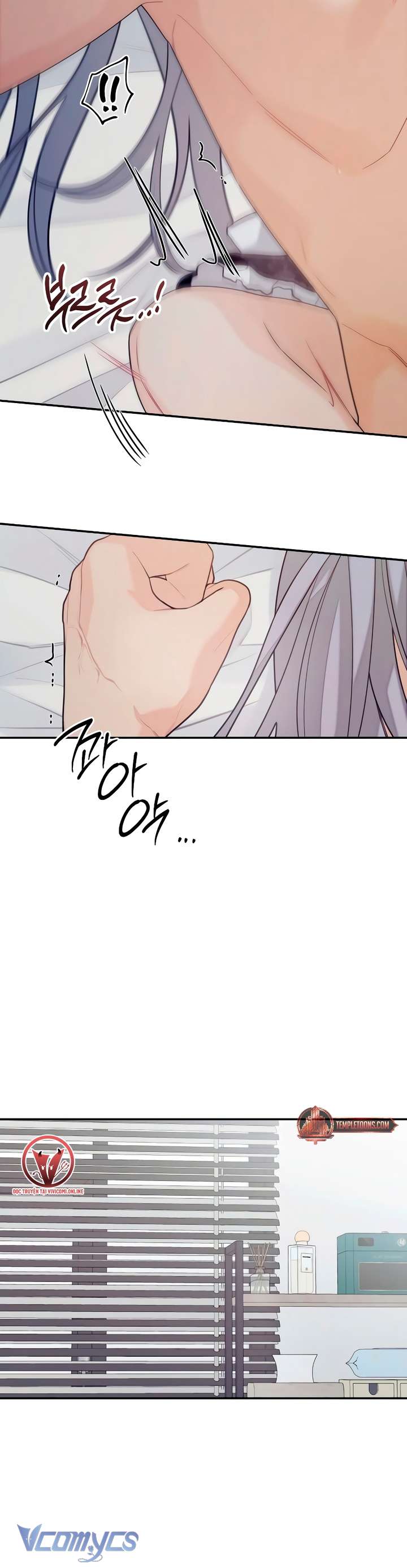 [18+] Cậu Ổn Đến Mức Nào Chap 41 - Next Chap 42