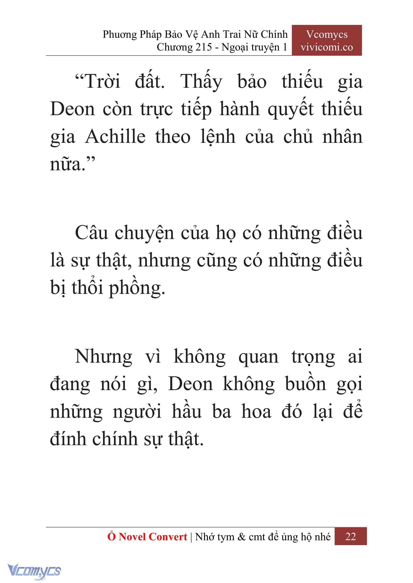 [Novel] Phương Pháp Bảo Vệ Anh Trai Nữ Chính Chap 215 - Trang 2