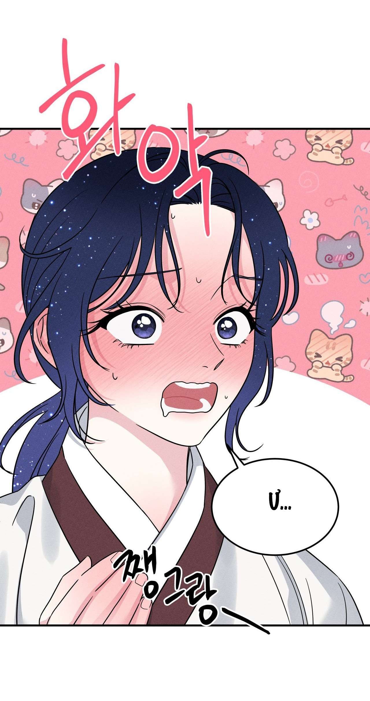 Hoa Lam Tinh Chap 20 - Next Chap 21