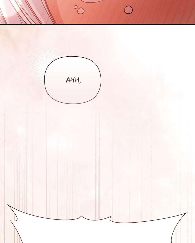 Cuộc Vui Thác Loạn Tử Thần Chap 8 - Trang 2