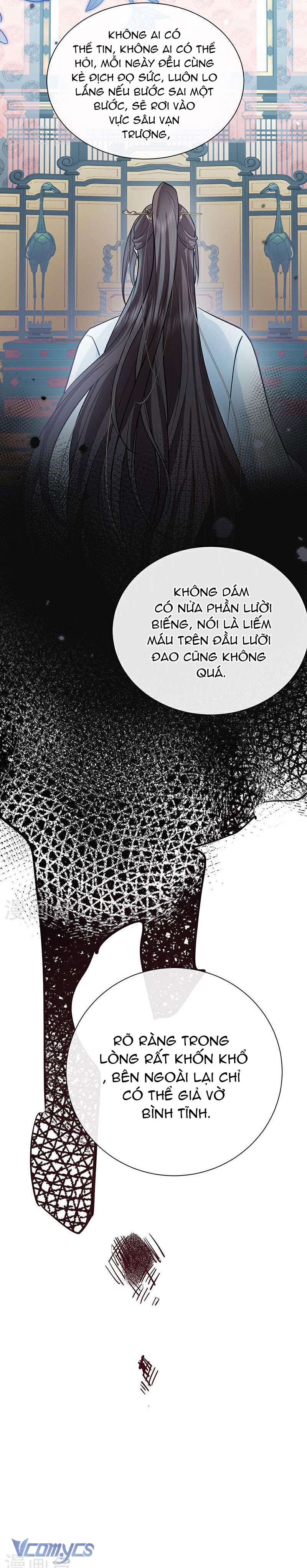Sau Khi Công Chúa Chơi Xong Thì Vứt Chap 73 - Trang 2