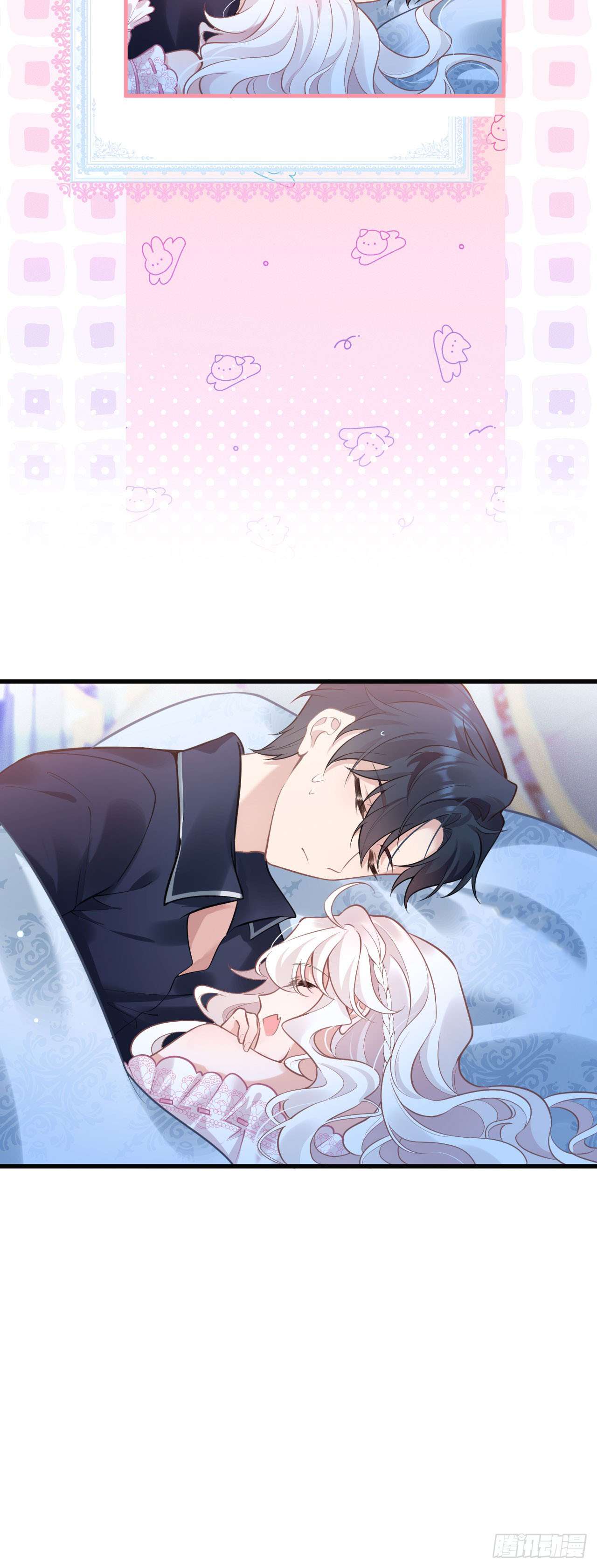 Hiệp Sĩ Độc Quyền Của Long Nữ Chapter 21 - Trang 4