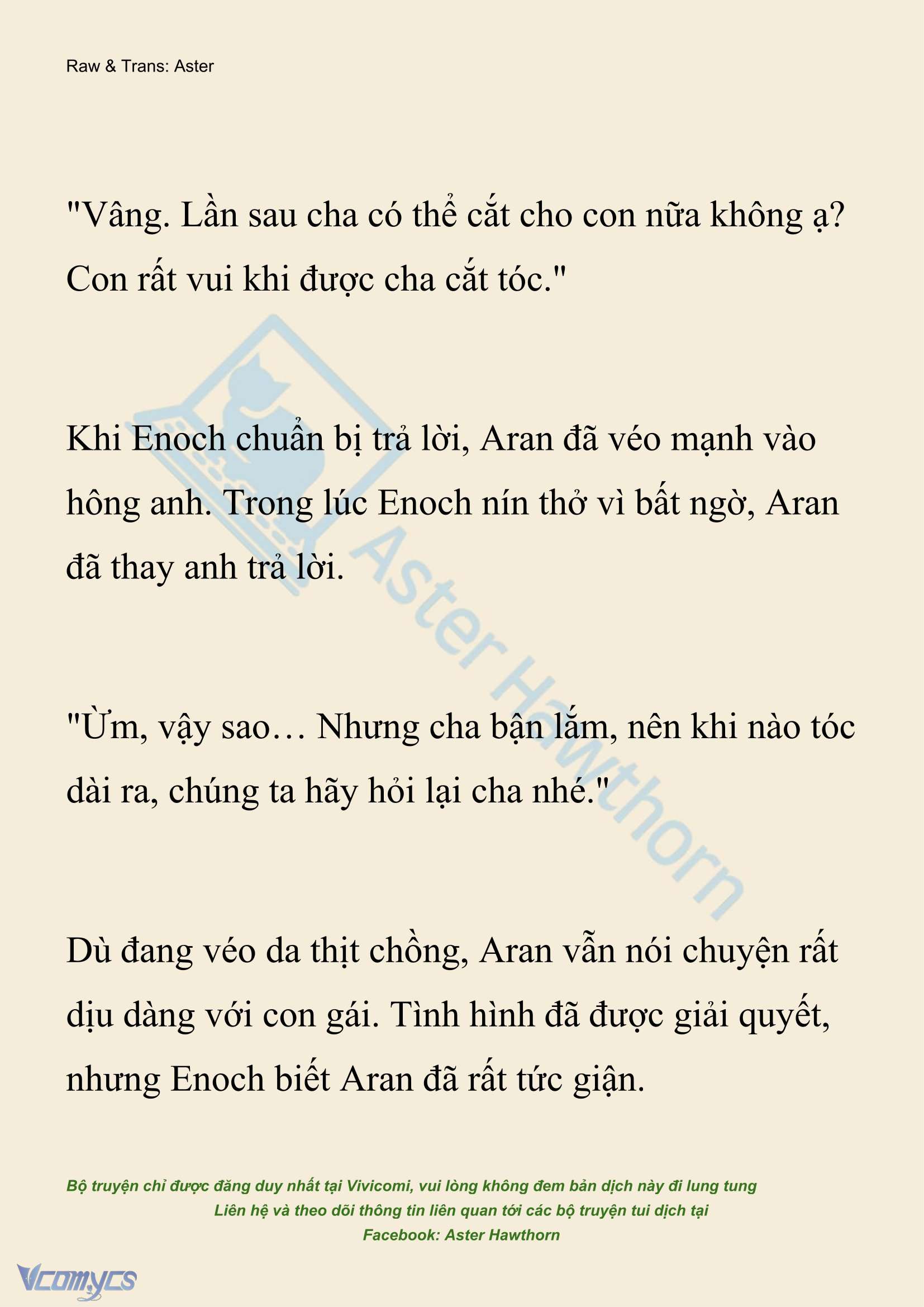 [NOVEL] Đêm Của Bệ Hạ Chap 132 - Trang 2