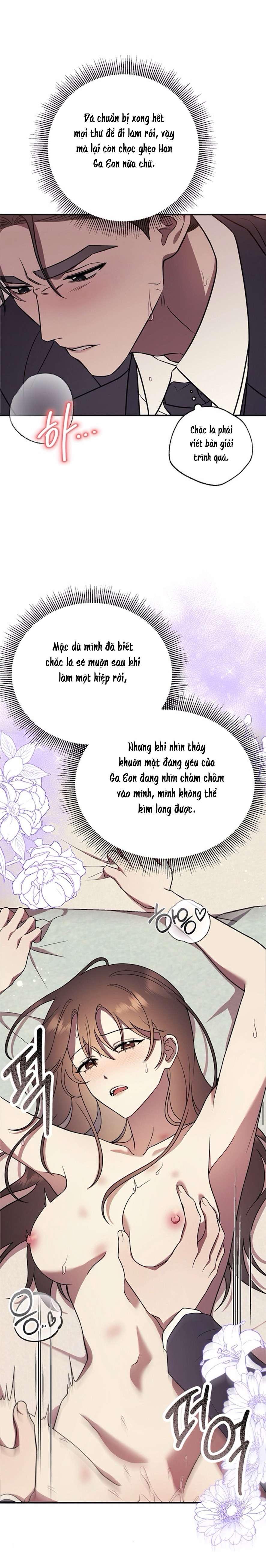Oppa, Cho Em Xin Một Miếng Nào! Chap 8 - Trang 2