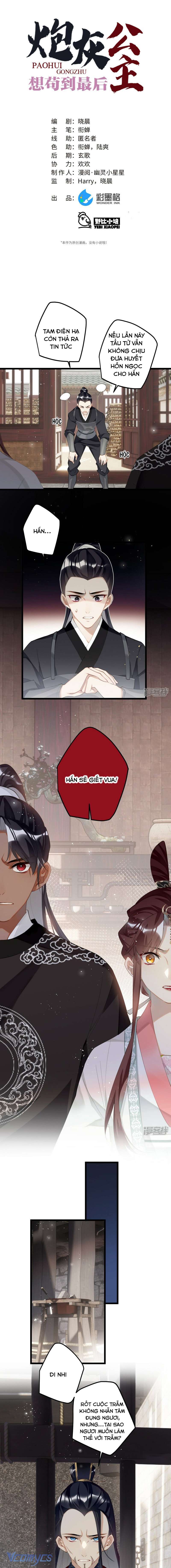 Công Chúa Pháo Hôi Muốn Tùy Tiện Đến Cuối Cùng Chap 82 - Trang 2