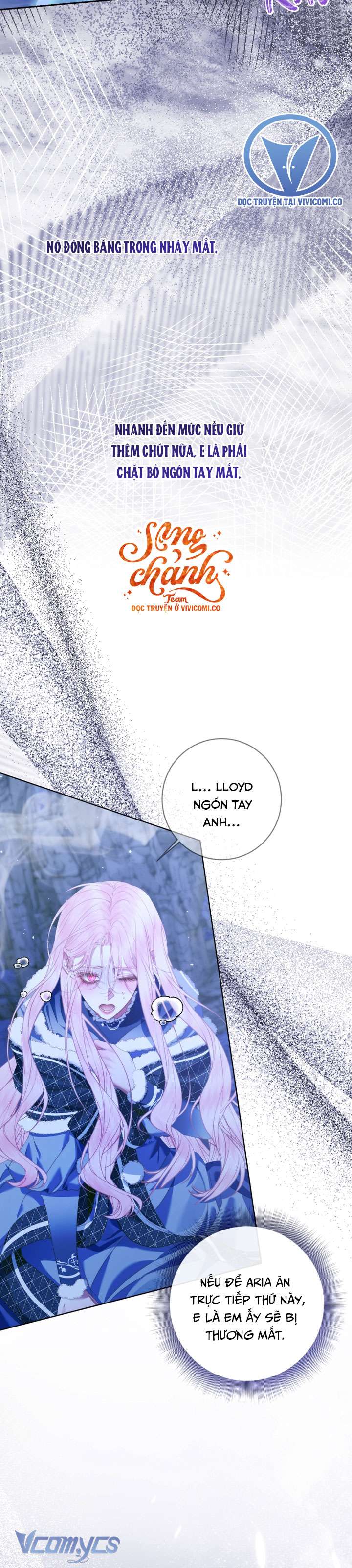 Siren: Trở Thành Gia Đình Của Nhân Vật Phản Diện Chap 151 - Trang 2