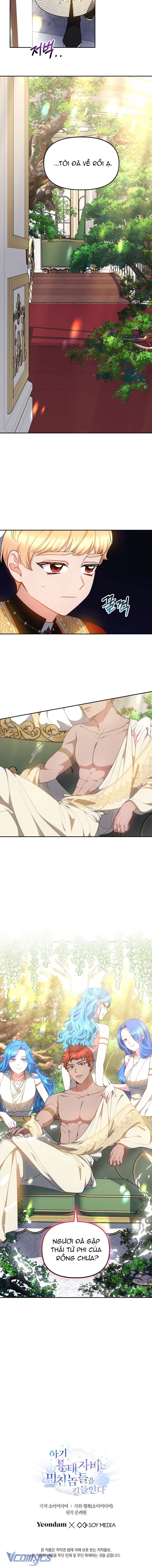 [PNT] Rồng Con Thuần Hóa Những Kẻ Điên Rồ Chap 34 - Trang 2