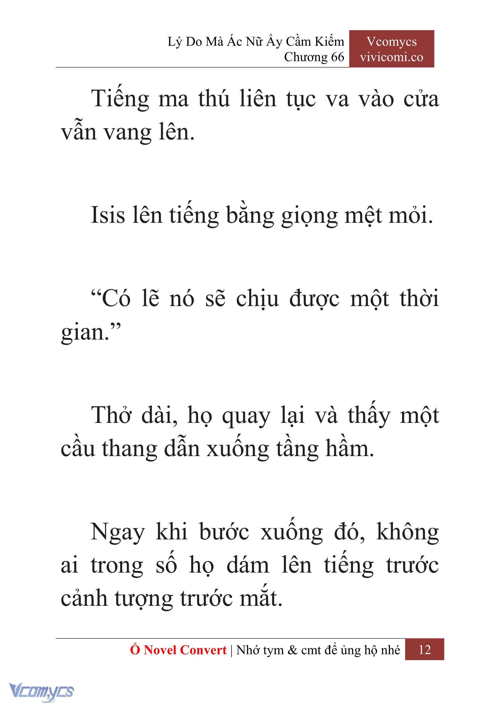 [Novel] Lý Do Mà Ác Nữ Ấy Cầm Kiếm Chap 66 - Trang 2