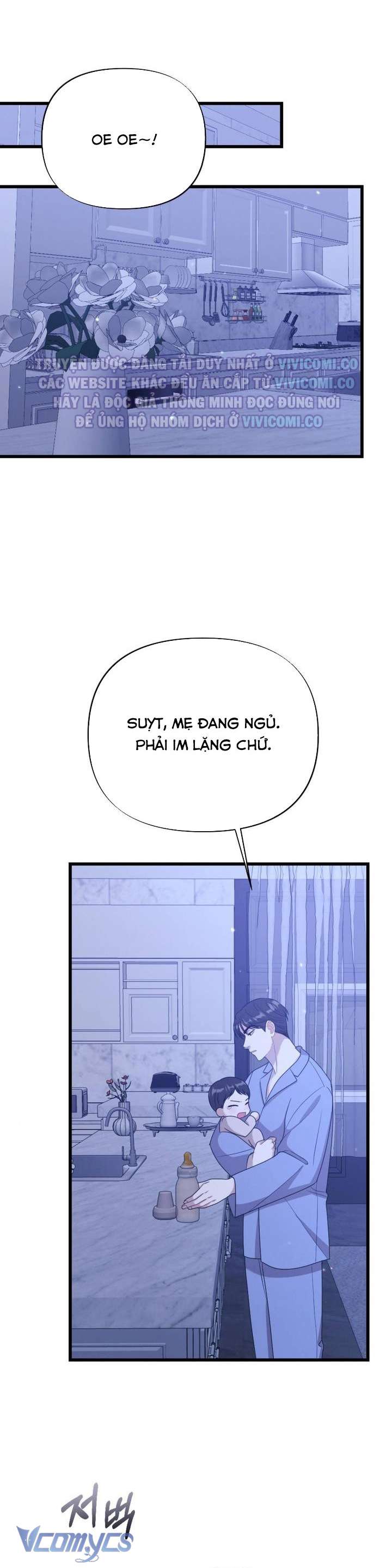 [18+] Bảo Làm Việc Ở Nhà Mà Lại... Chap 20 - Trang 3