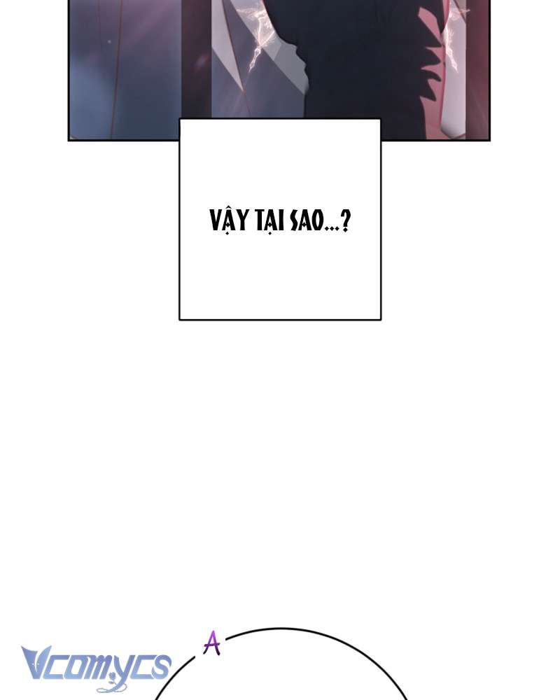 [Sứa Biển] Em Trai Tôi Là Hoàng Đế Ngang Ngược Chap 74 - Trang 2