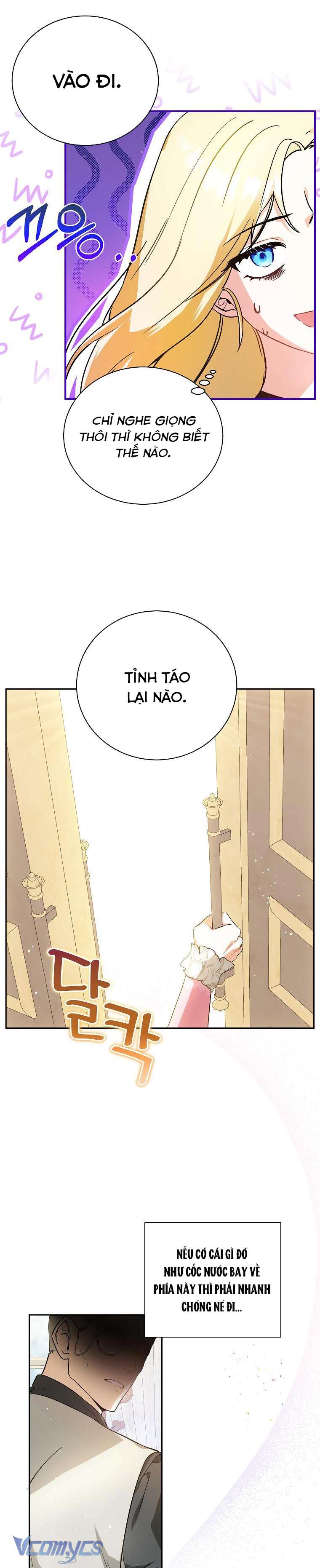 Hình Như Tôi Đã Xuyên Vào Cuốn Tiểu Thuyết Nào Đó Chapter 4 - Trang 4