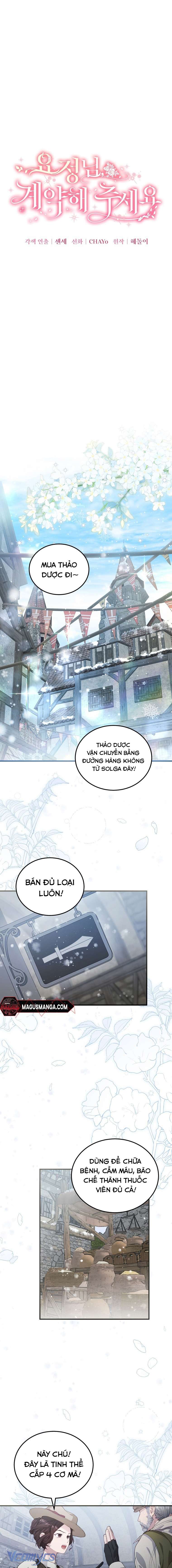 Nàng Tiên, Hãy Ký Hợp Đồng Nào Chapter 8 - Trang 4