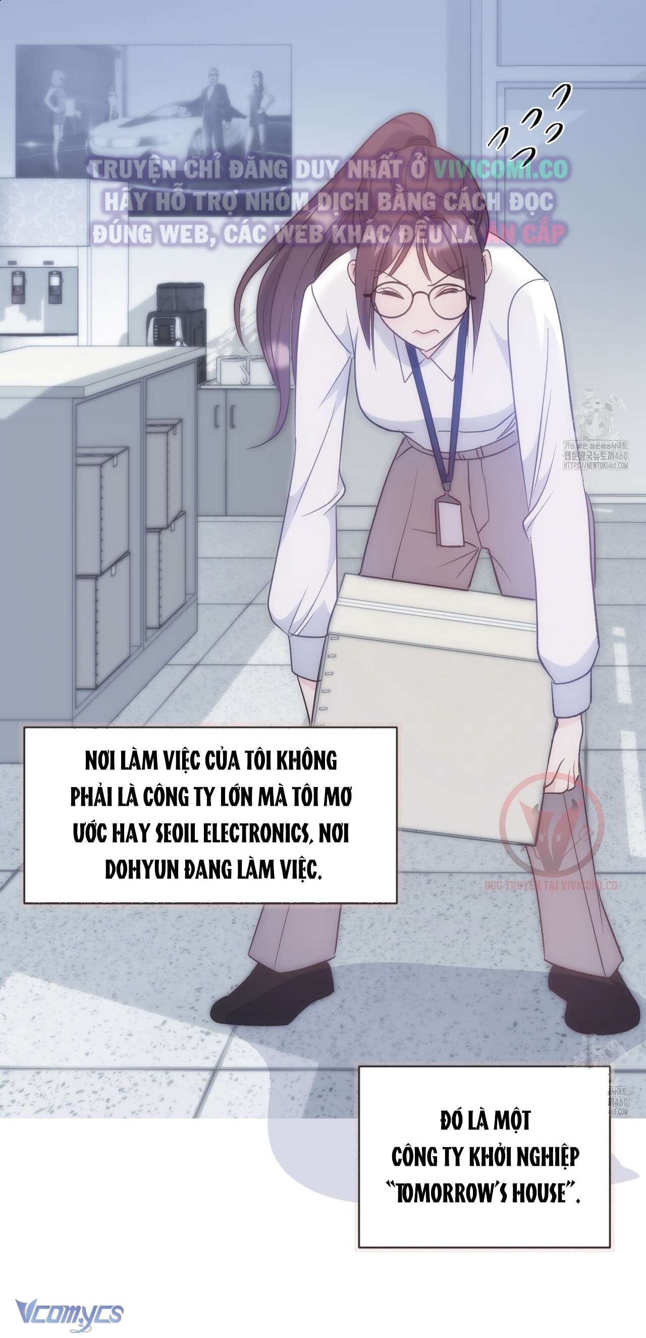 [18+] Sếp Của Anh Trai Tôi Đã Vượt Quá Giới Hạn Chap 29 - Trang 2