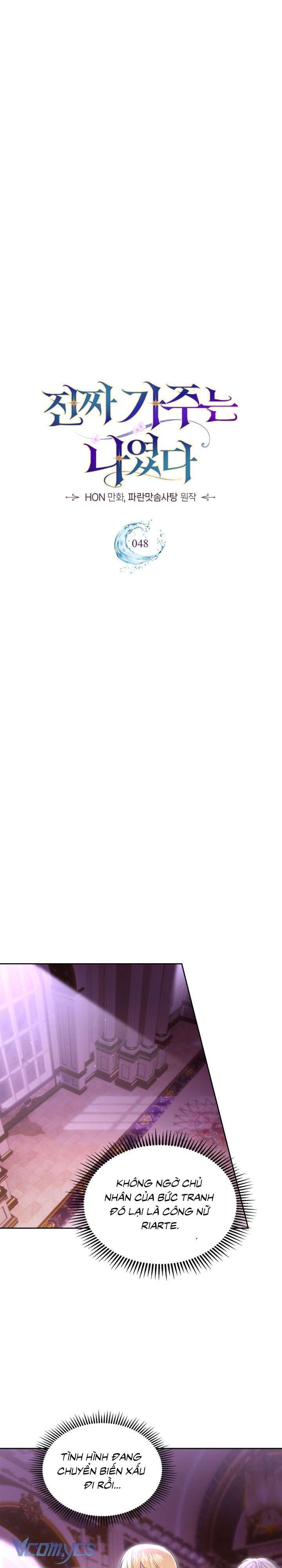 Tôi Mới Là Gia Chủ Thật Sự Chap 48 - Trang 2