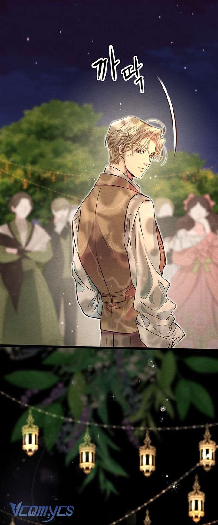 Hoàng Tử Rắc Rối Chap 26 - Trang 2