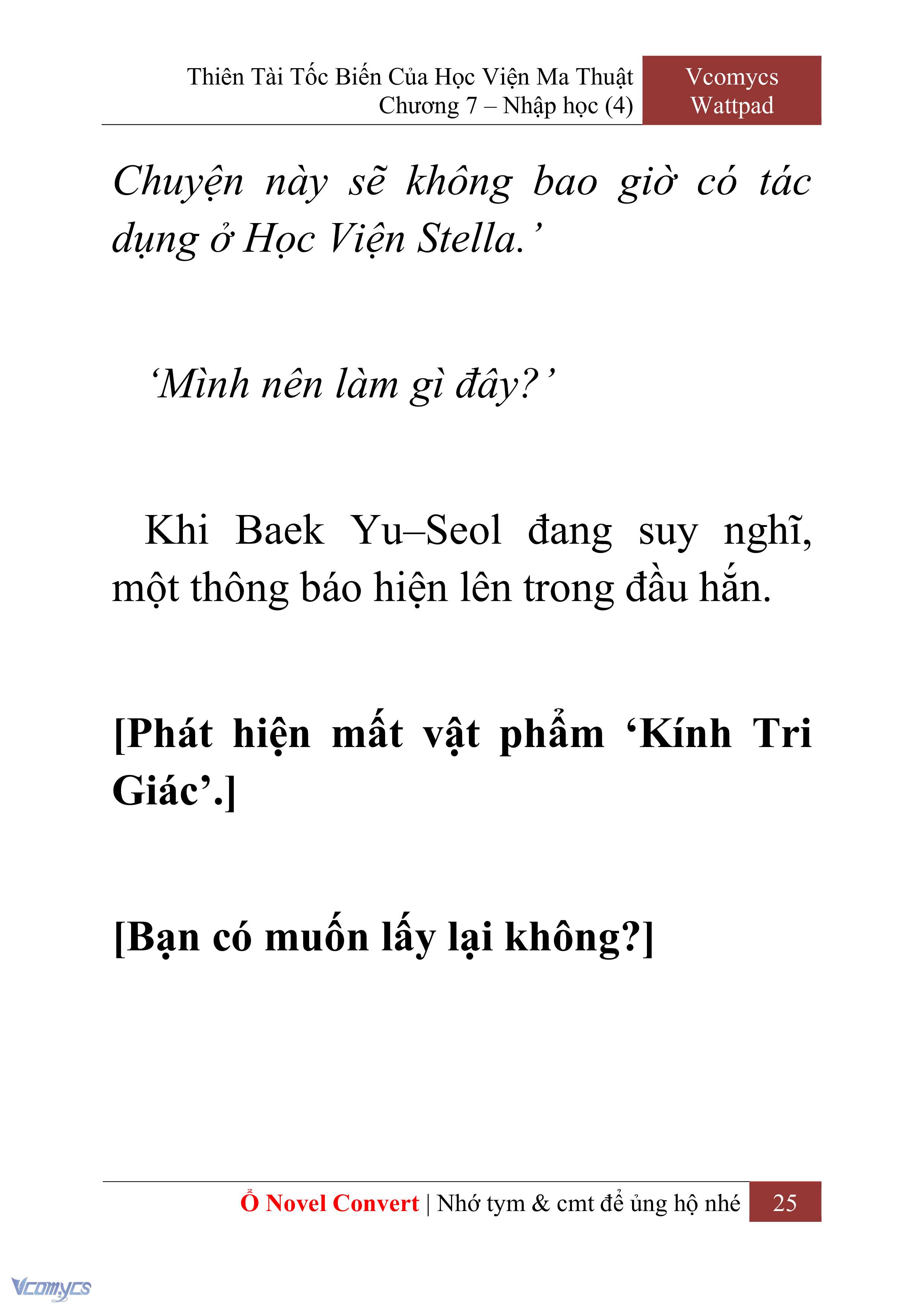 [Novel] Thiên Tài Tốc Biến Của Học Viện Ma Thuật Chap 7 - Trang 2