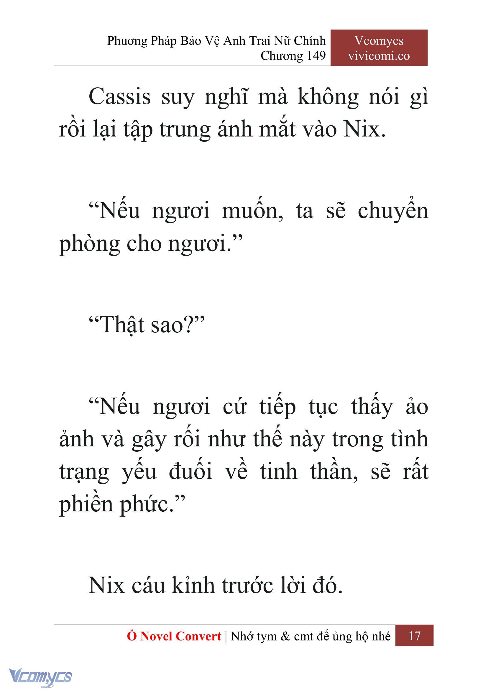 [Novel] Phương Pháp Bảo Vệ Anh Trai Nữ Chính Chap 149 - Trang 2