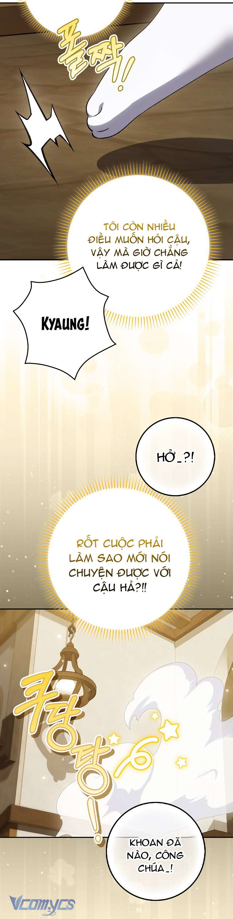 Công Chúa Bạch Hổ Không Có Nguy Hiểm Nha! Chap 16 - Trang 2