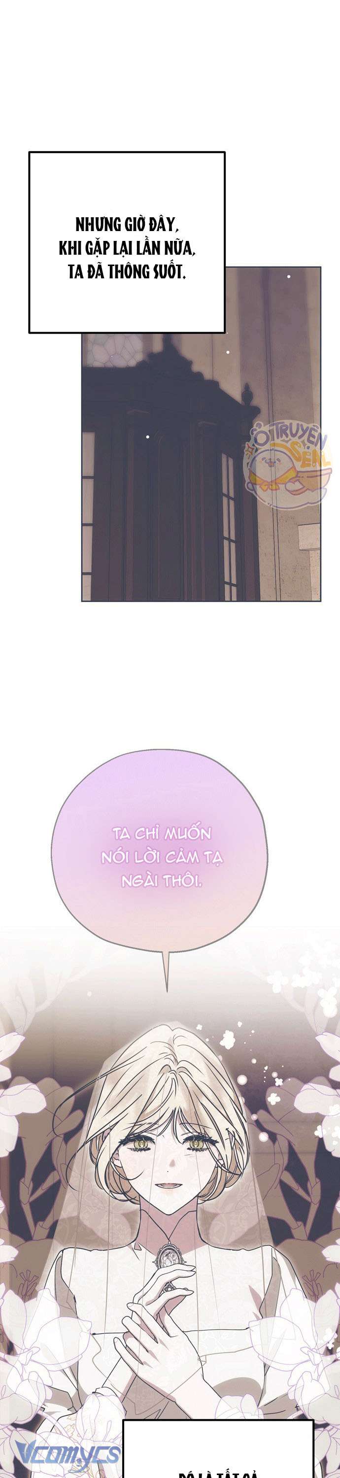 Vụ Bê Bối Vô Đạo Đức Chap 5 - Trang 4