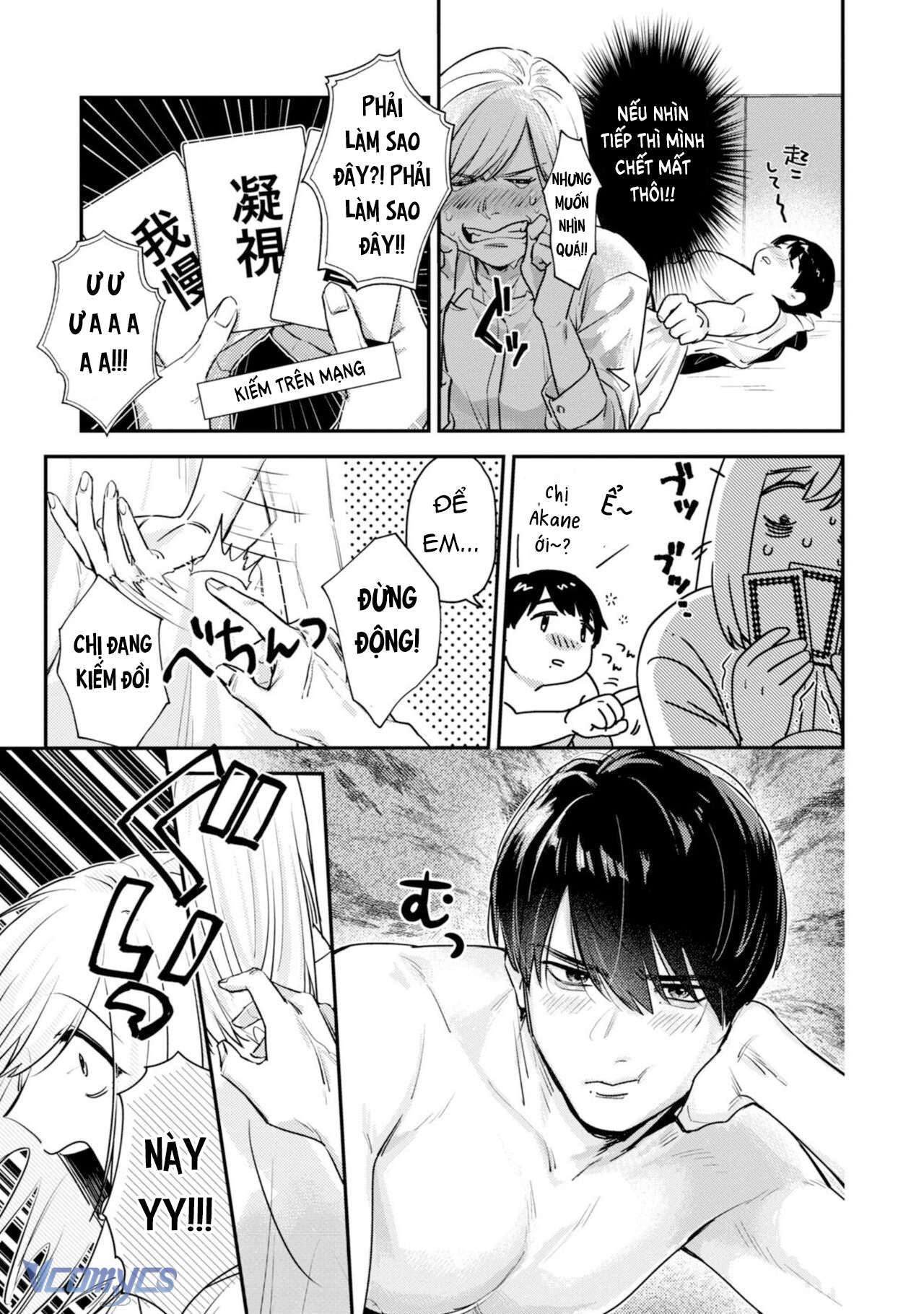 Chị Thích Ngực Tôi Đúng Không?! Chap 1 - Trang 2