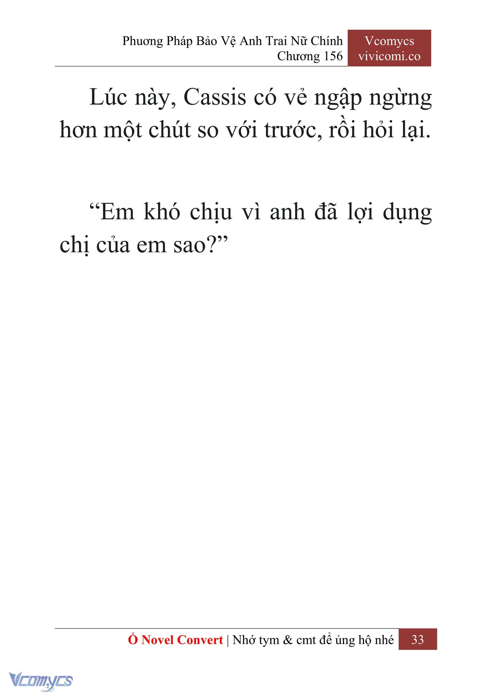 [Novel] Phương Pháp Bảo Vệ Anh Trai Nữ Chính Chap 156 - Trang 2