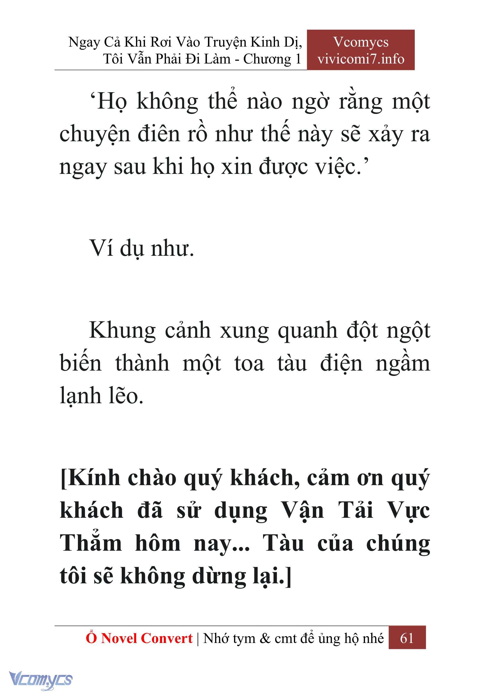 [Novel] Ngay Cả Khi Rơi Vào Truyện Kinh Dị, Tôi Vẫn Phải Đi Làm Chap 1 - Trang 2