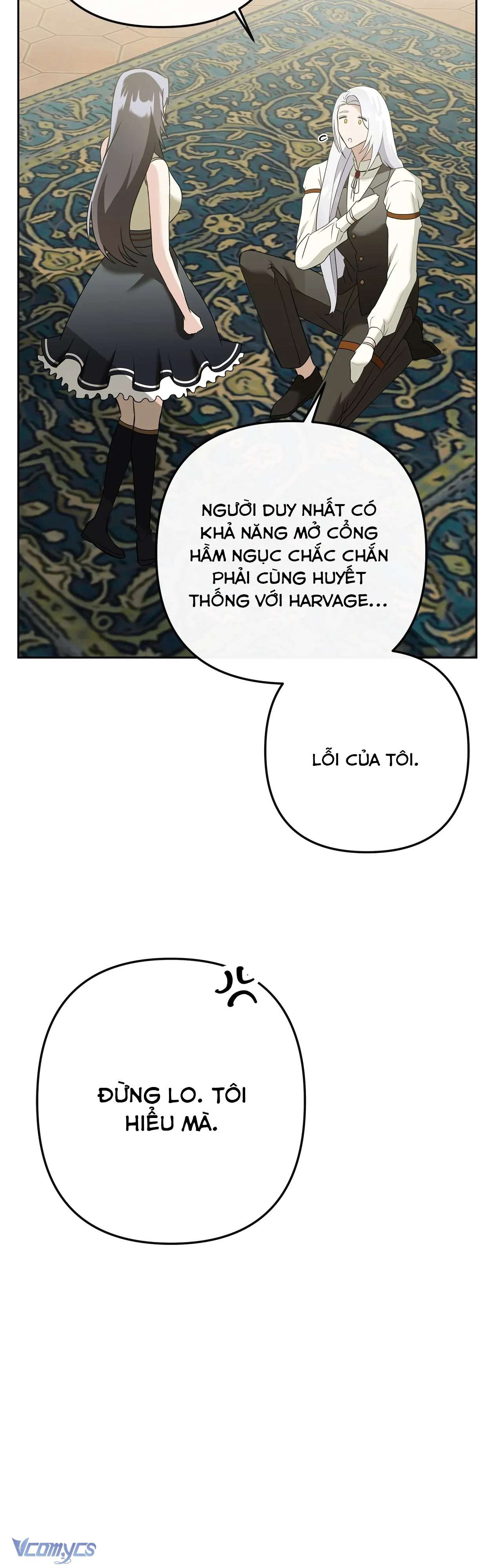 [18+] Chủ Nhân Hầm Ngục Hạng S Chap 3 - Trang 2