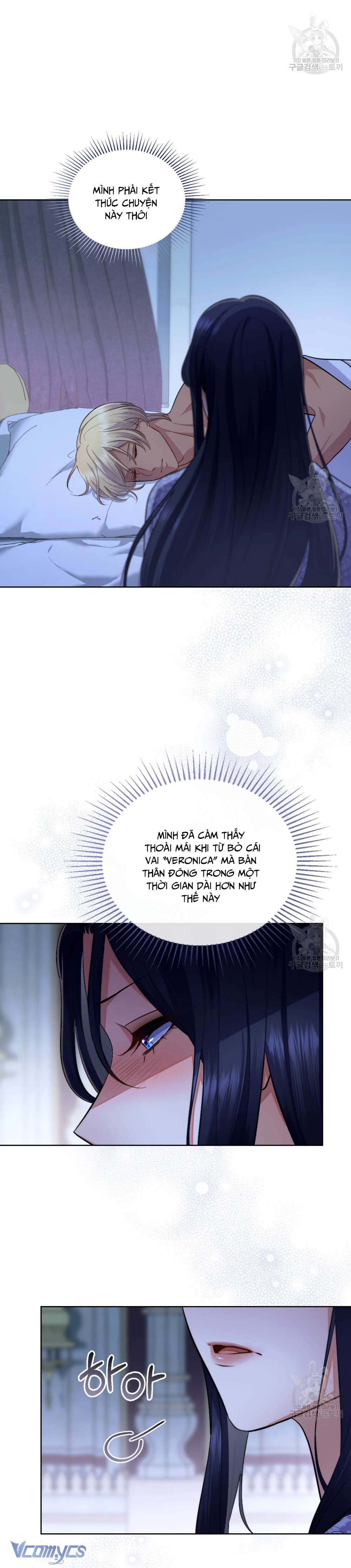 Hôn Nhân Giả Dối Chap 58 - Trang 4