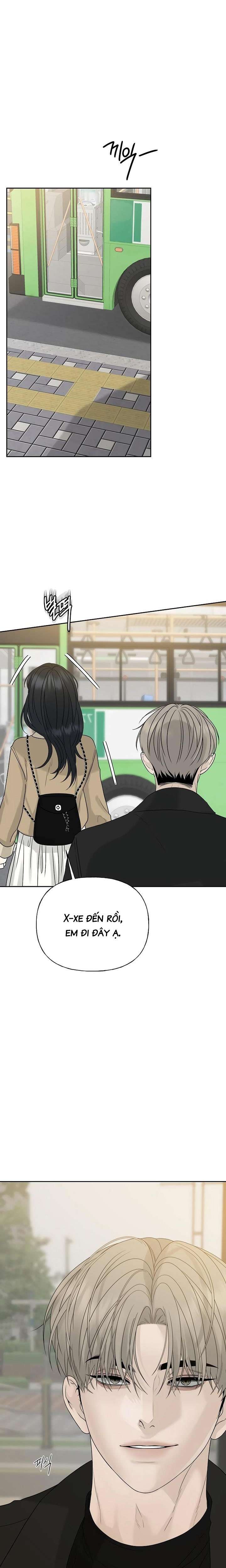 Sự Thâm Nhập Dịu Dàng Chap 14 - Trang 2