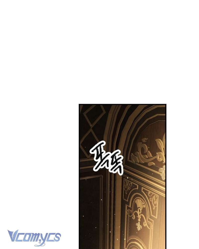 Hãy Dạy Em Cách Khao Khát Chap 37 - Trang 2