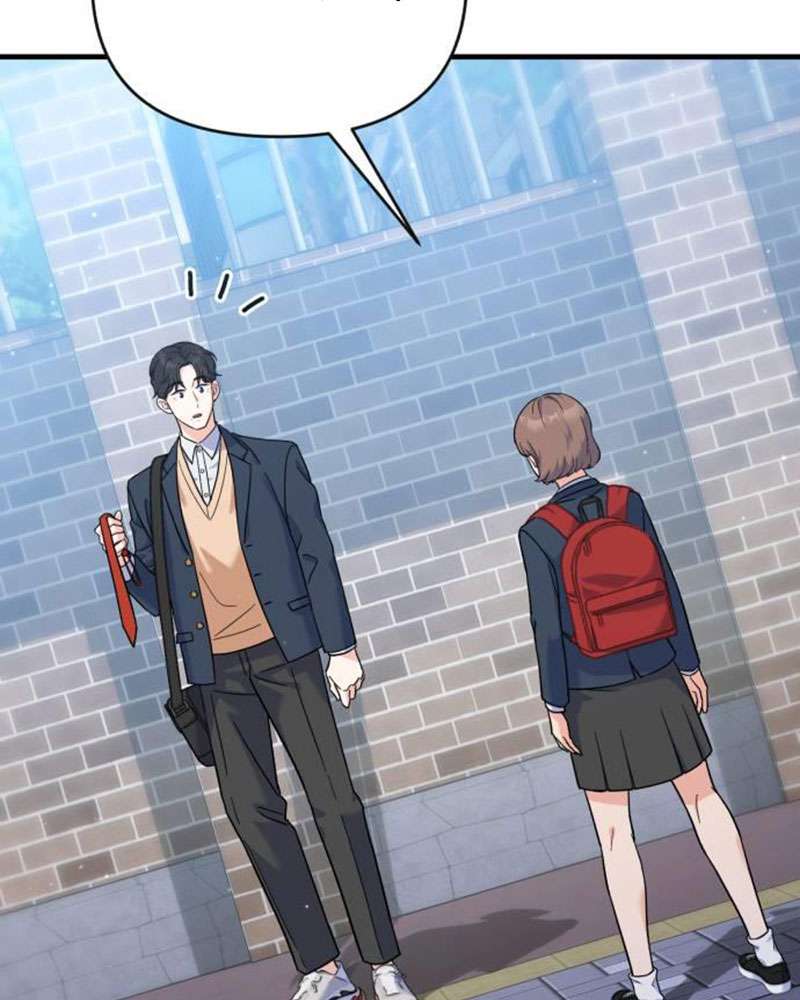 Vì Một Kết Thúc Viên Mãn Cho Đôi Ta Chap 4 - Trang 2