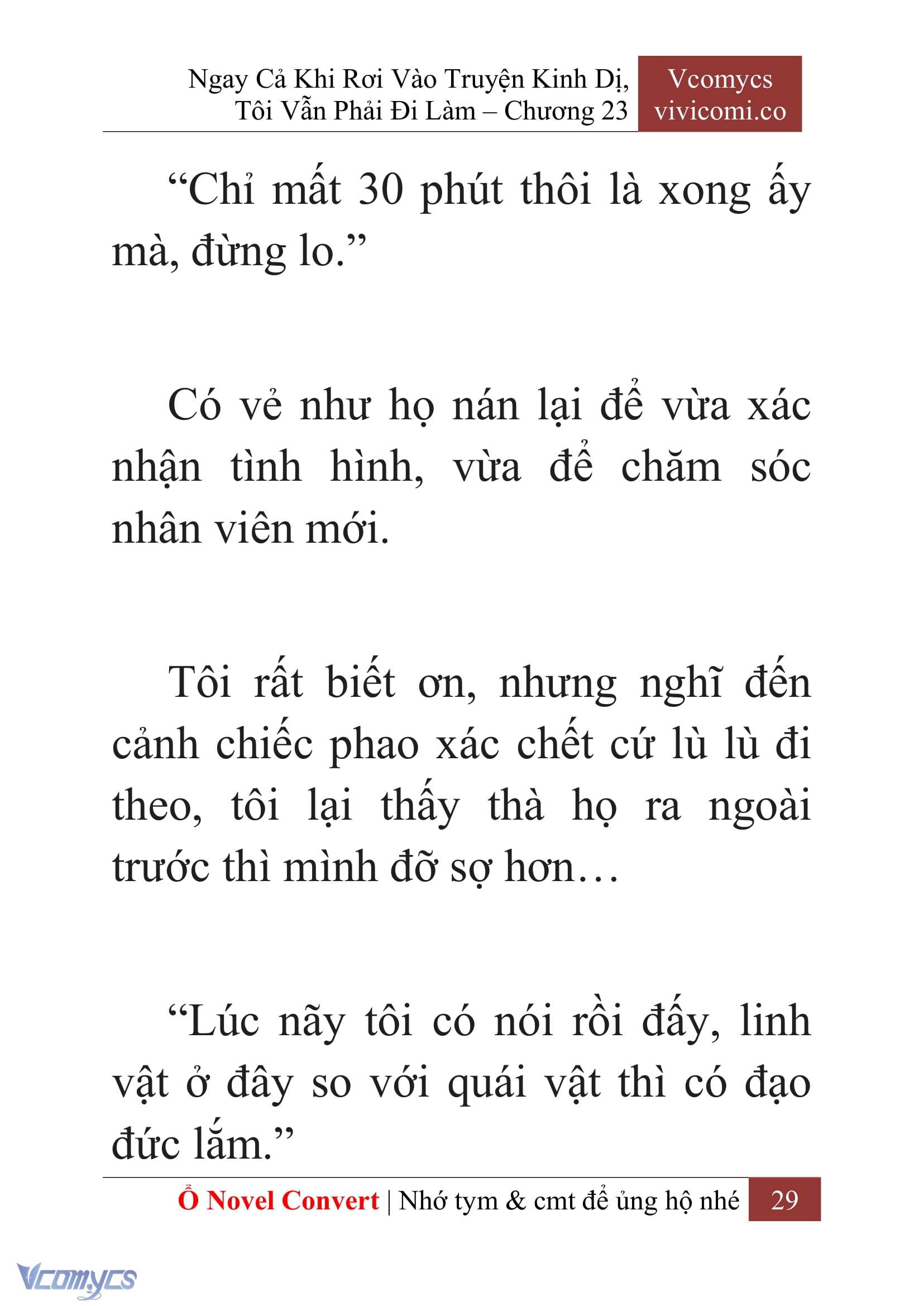 [Novel] Ngay Cả Khi Rơi Vào Truyện Kinh Dị, Tôi Vẫn Phải Đi Làm Chap 23 - Trang 2