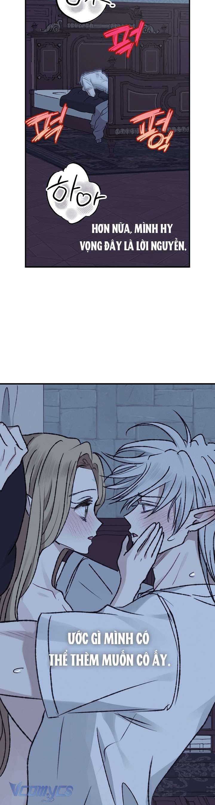 [18+] Yêu Tinh Giao Phối Chap 61 - Trang 2