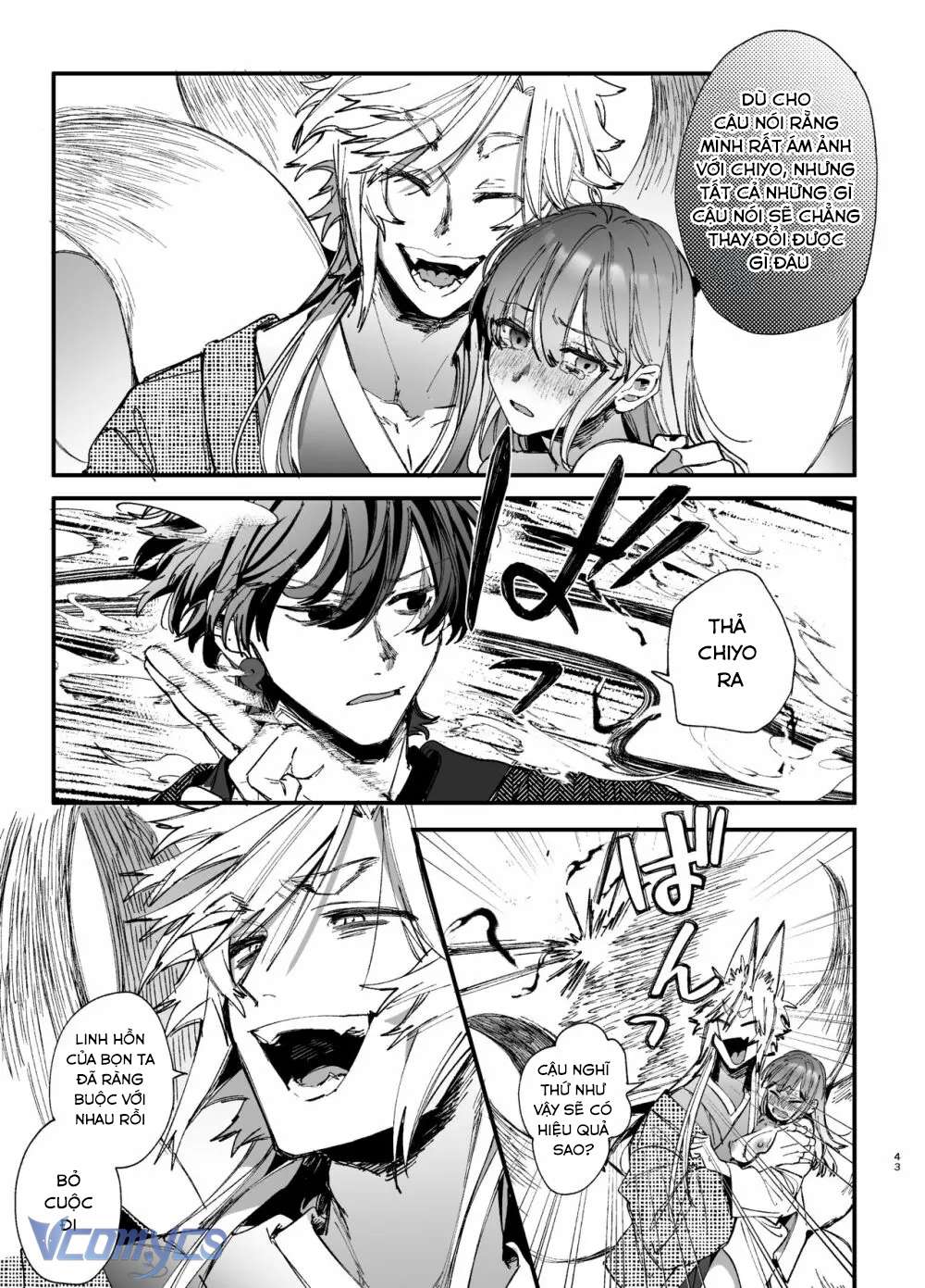 『18+』Tuyển Tập Truyện Ngắn Sếch Tàn Bạo Chap 50.1 - Trang 2