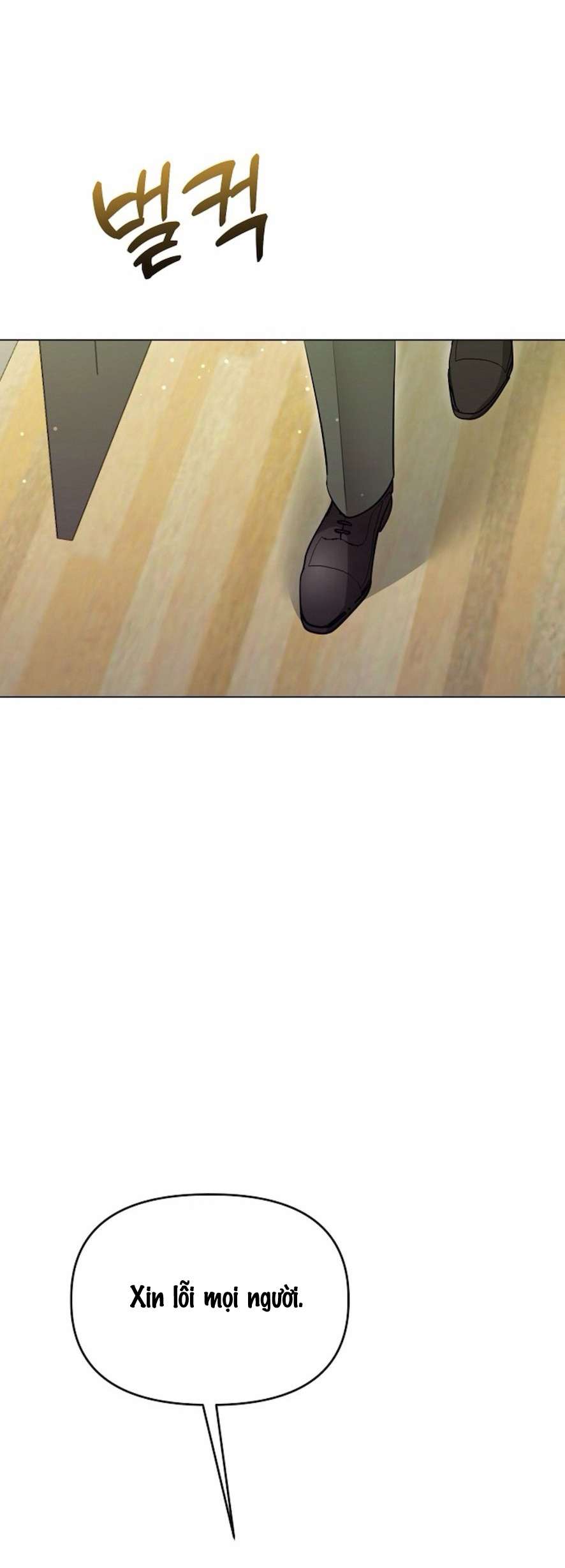 〖18+〗- Sự Cám Dỗ Ngọt Ngào Của Cậu Bạn Thân Chap 4 - Trang 2