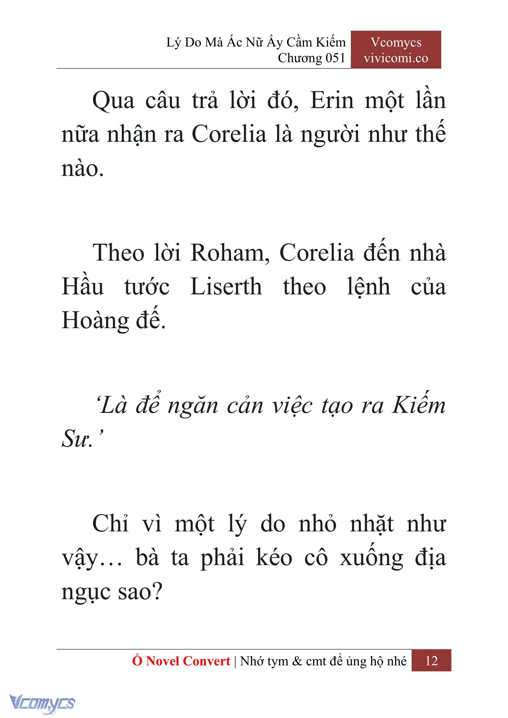 [Novel] Lý Do Mà Ác Nữ Ấy Cầm Kiếm Chap 51 - Trang 2