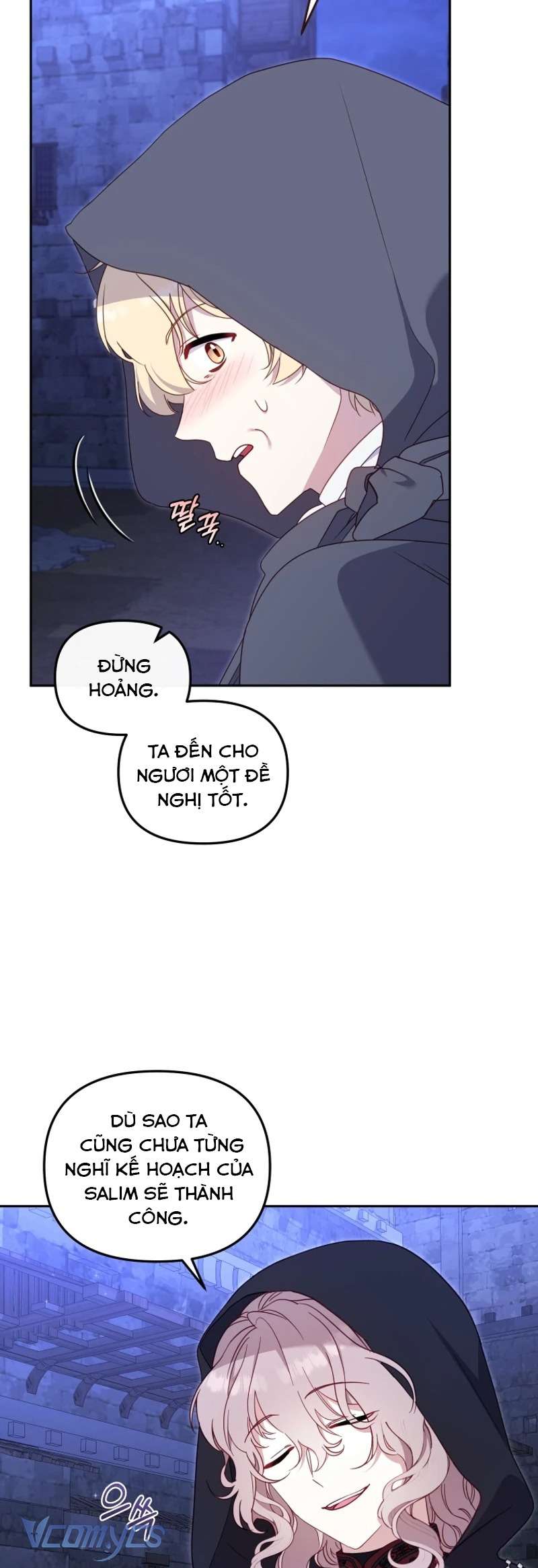 Tôi Được Nuôi Dưỡng Bởi Những Kẻ Phản Diện Chap 89 - Trang 3