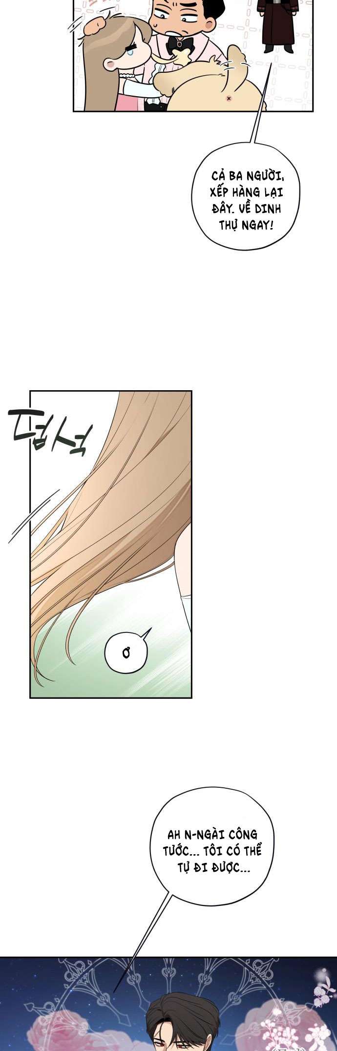 Trận Đấu Đồng Đội Của Những Tài Xế Xe Tải Chap 27 - Trang 4