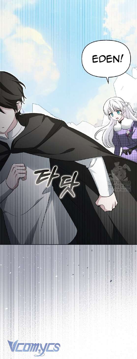 Kế Hoạch Nghỉ Hưu Của Nhân Vật Phản Diện Chap 29 - Trang 4