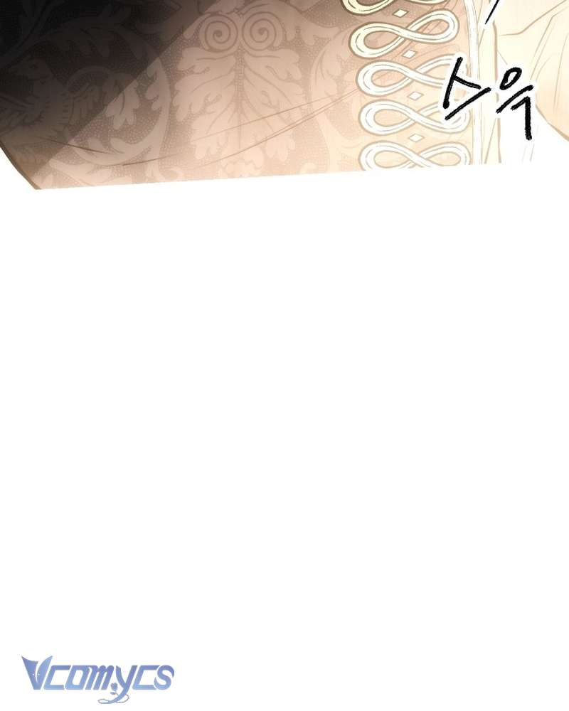 Hãy Dạy Em Cách Khao Khát Chap 37 - Trang 2