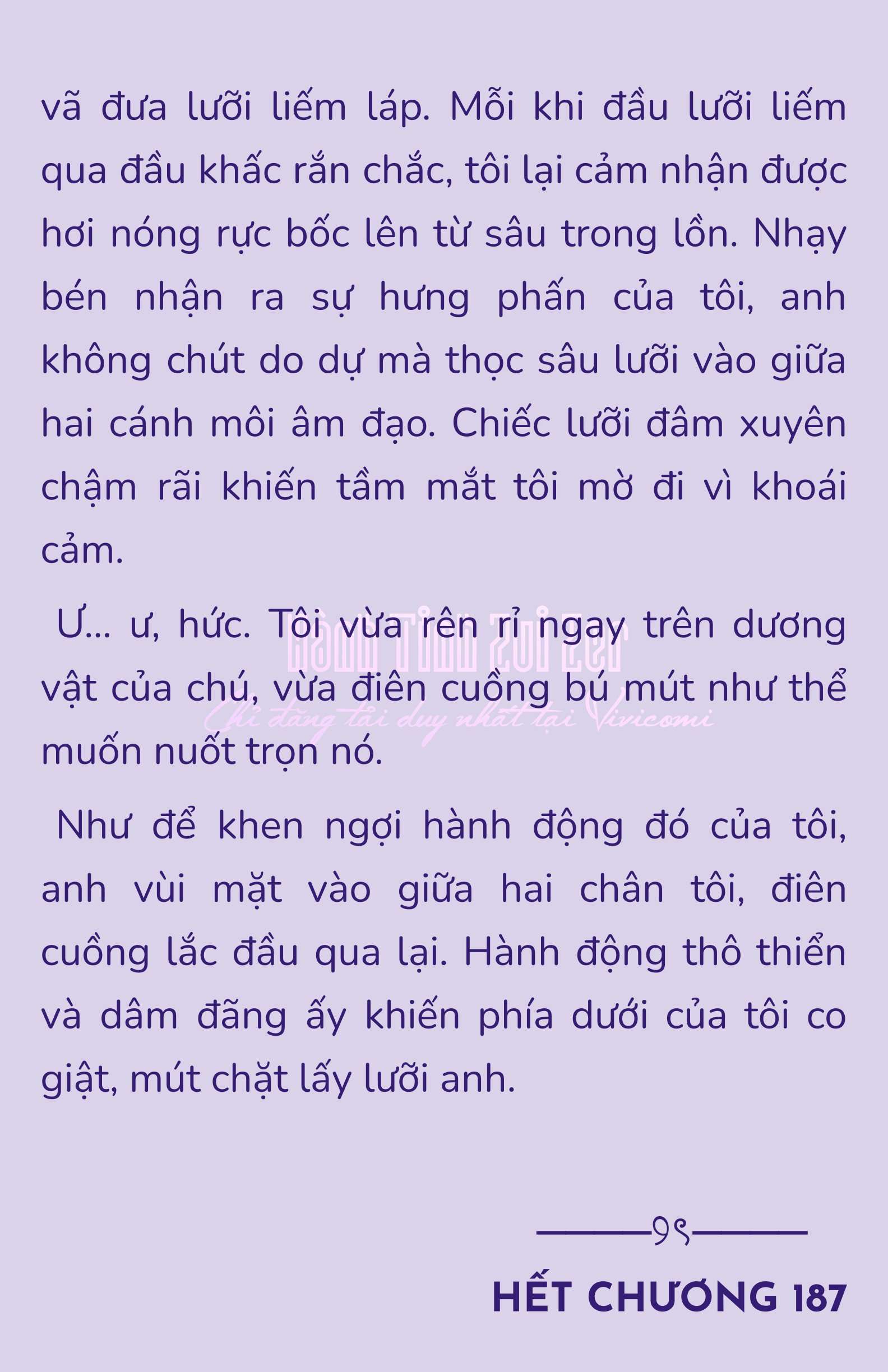 [NOVEL] - JUNK? JUNK! Chap 187 - Trang 2