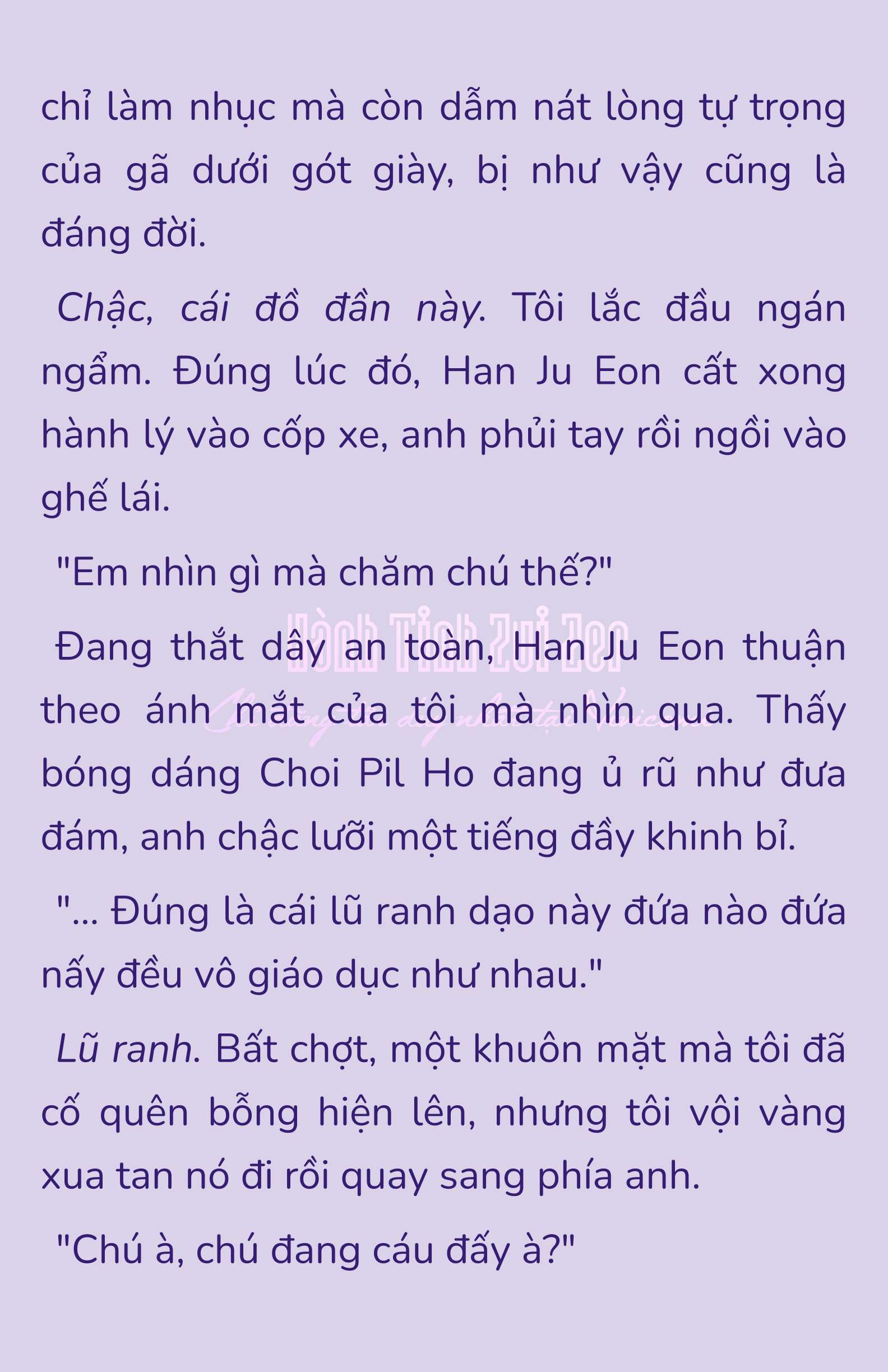 [NOVEL] - JUNK? JUNK! Chap 189 - Trang 2