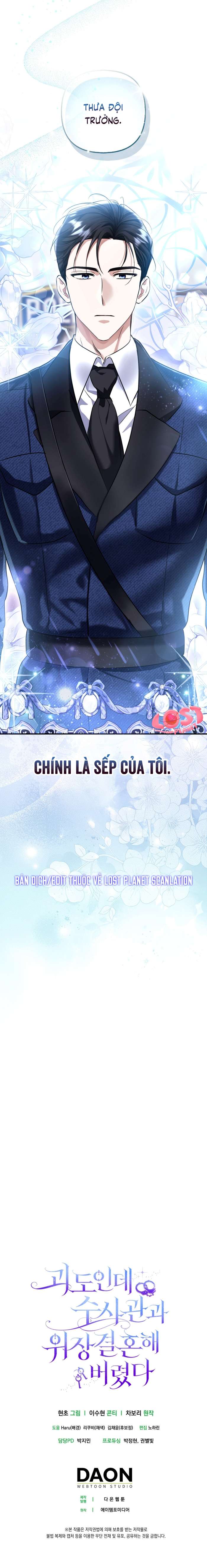 Tôi Là Siêu Trộm, Lại Đi Kết Hôn Giả Với Thanh Tra Chap 2 - Trang 2